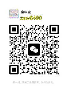 ���ͼƬ�Ŵ�